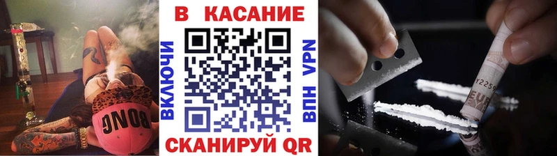 Цена Островной Бошки Шишки  АМФЕТАМИН  ГАШИШ  Alpha PVP 