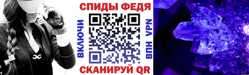 АМФ 98%  Островной 