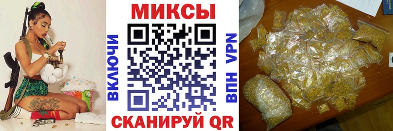 Бутират буратино  blacksprut как зайти  Островной 