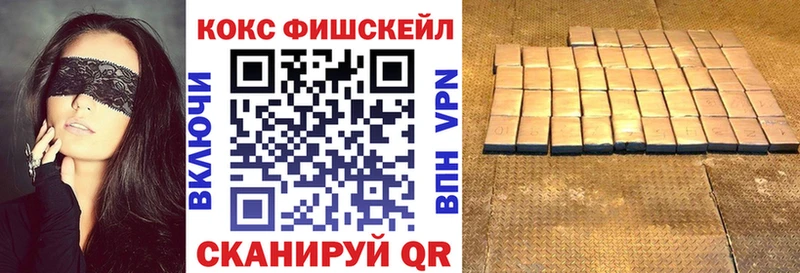 Кокаин 98%  Островной 