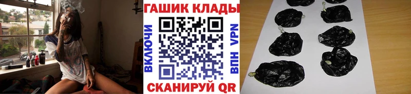 Гашиш hashish  Островной 