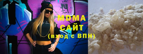 амфетамин Алзамай