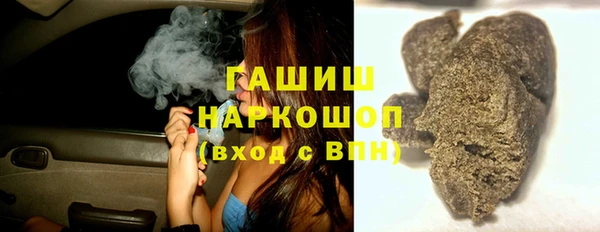 амфетамин Алзамай
