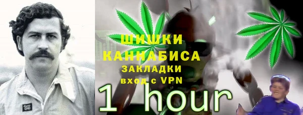 амфетамин Алзамай