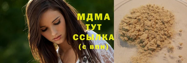 таблы Переславль-Залесский
