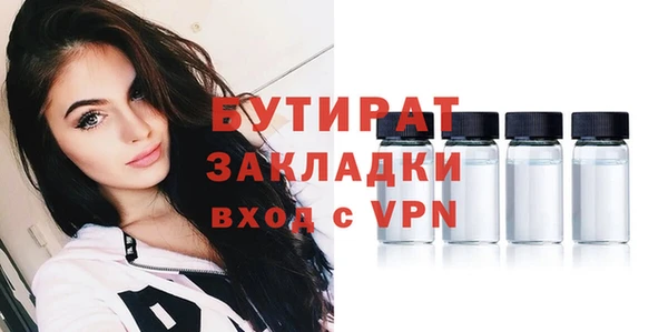 хмурый Алексин