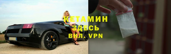 амфетамин Алзамай