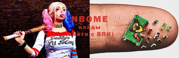 меф VHQ Алексеевка
