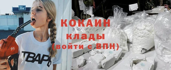 амфетамин Алзамай