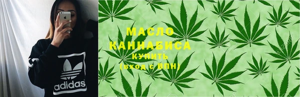 амфетамин Алзамай