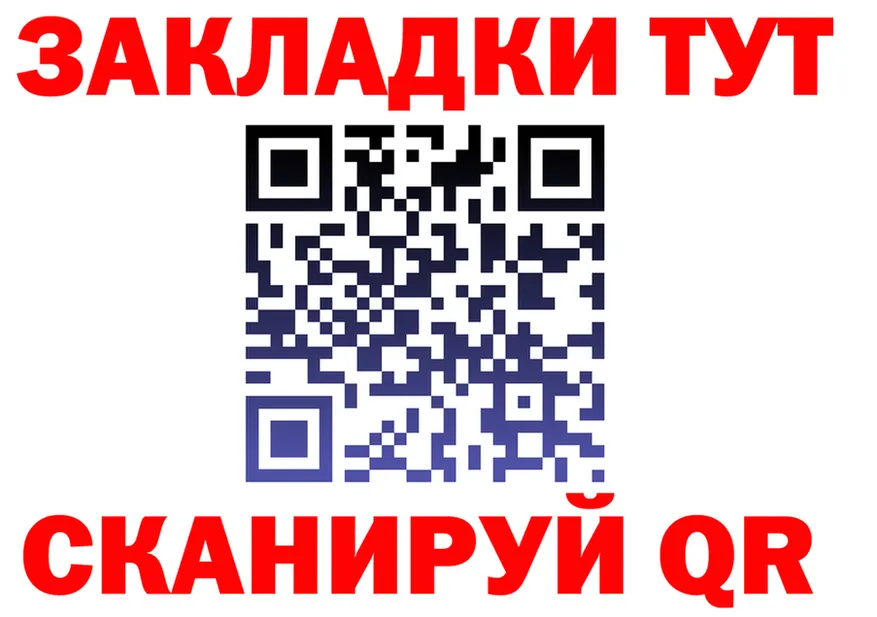 Что такое наркотики  формула Островной