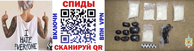 Первитин мет  Островной 