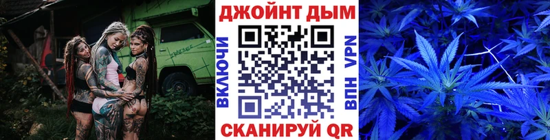Марихуана ГИДРОПОН наркошоп Островной
